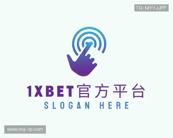 关于1xbet官方平台