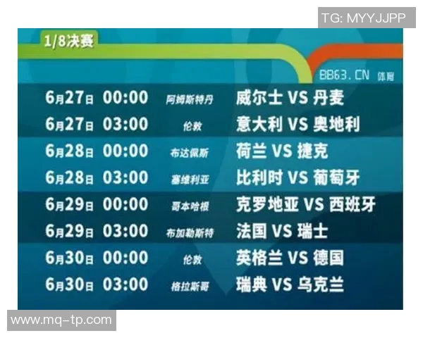 图卢兹与昂热比赛前瞻及胜负预测分析详解 图卢兹与昂热比赛前瞻及胜负预测分析详解