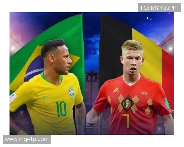 巴西与德国足球对决前瞻及比分预测分析