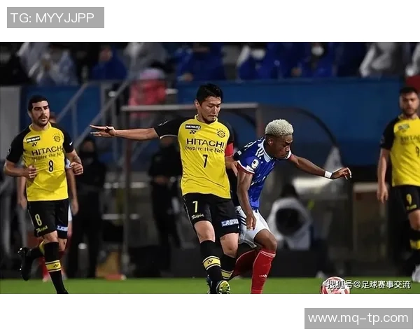 横滨FC与水户的激烈对决展现出足球的魅力与激情