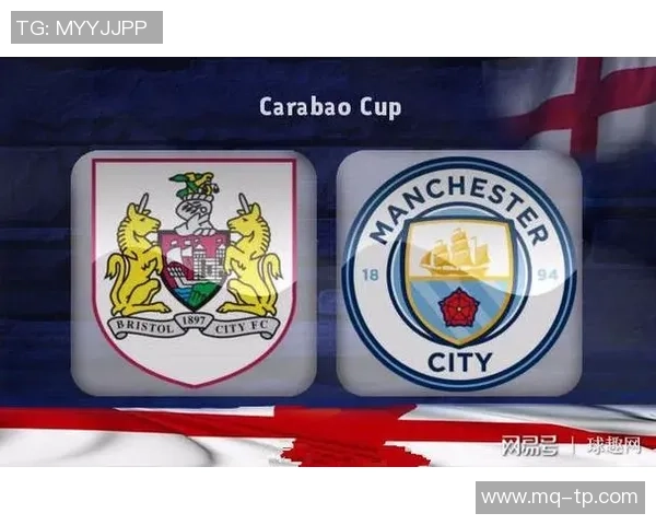 曼城与维尔港对决前瞻分析及赛果预测详解 曼城与维尔港对决前瞻分析及赛果预测详解