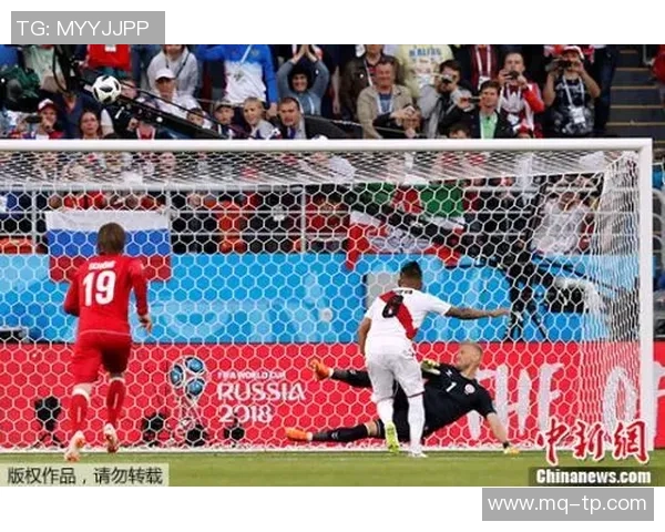 秘鲁与丹麦精彩对决比赛录像回顾与精彩瞬间分析