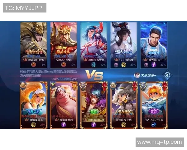 辽宁与浙江的巅峰对决海报揭示激情与荣耀的碰撞时刻 辽宁与浙江的巅峰对决海报揭示激情与荣耀的碰撞时刻