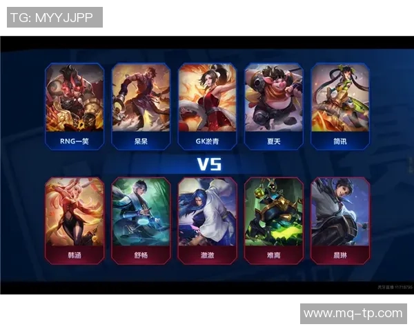 图尔与朗斯的对决结果揭晓谁将成为胜者的荣耀之师