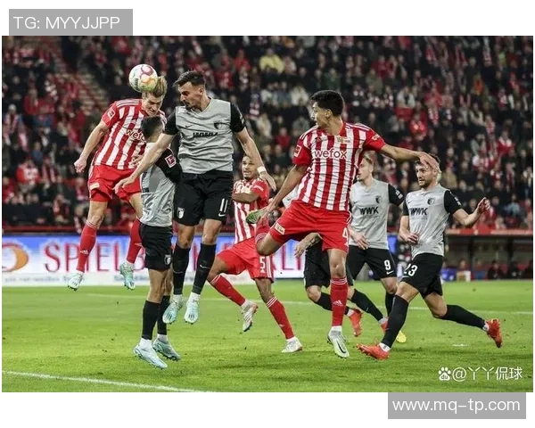 德甲精彩对决沃尔夫与奥格斯携手争夺胜利荣耀