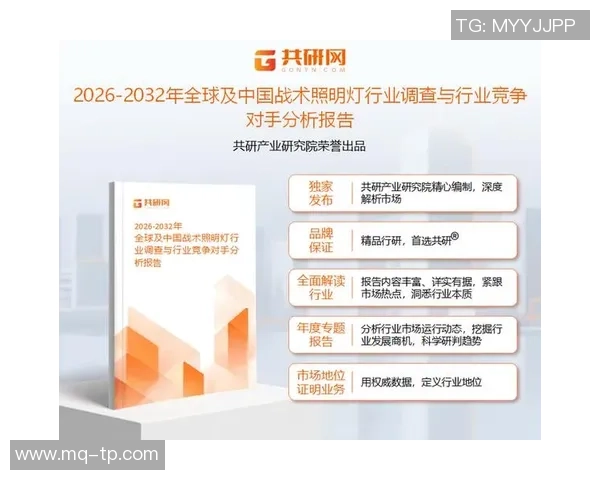 聚焦和平精英赛事分析：WE战队实力与战术深度探讨MBA