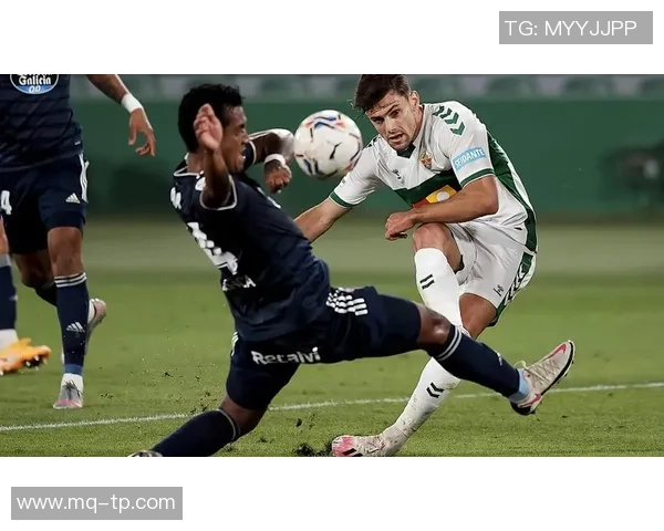 艾尔切与塞尔塔激战成平局双方各取一分的精彩对决回顾