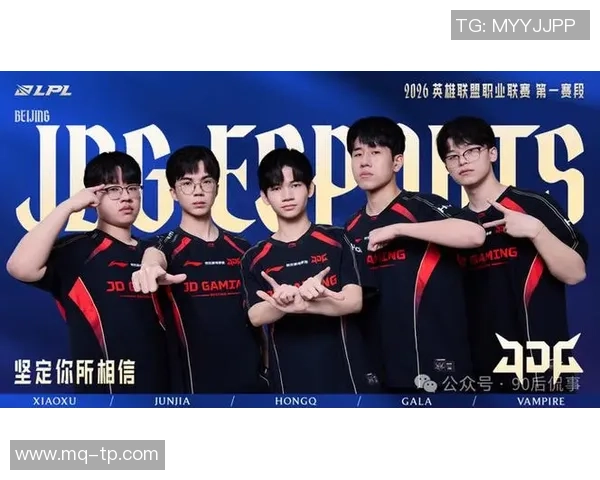 洲际赛特别报道：探寻JDG战队的崛起与成长历程