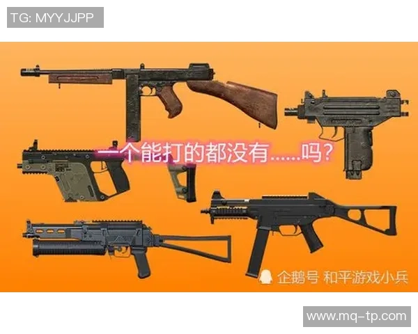 科学和平精英节奏训练方法探索提升游戏表现的有效策略与技巧