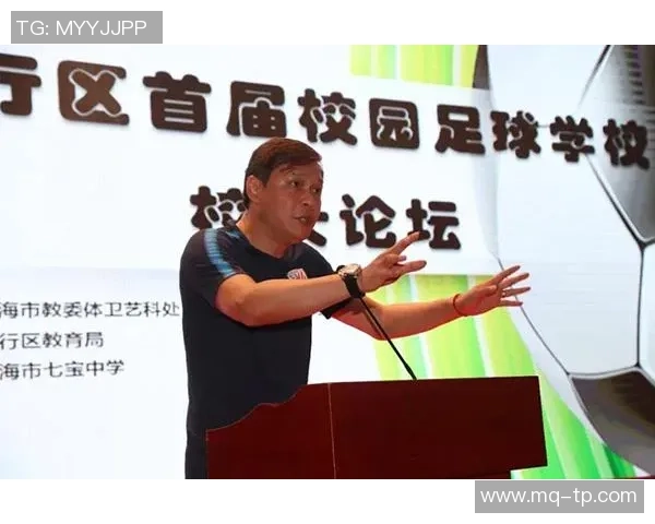 上海足球队防守表现分析与改进建议探讨